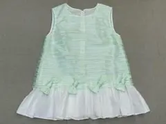 Item thumbnail for item d02ed640-15ec-4147-85bc-fd365d6721a1