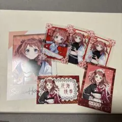 学園アイドルマスター 花海咲季セット