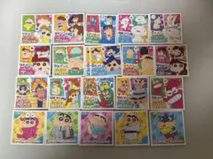 クレヨンしんちゃん シールコレクション