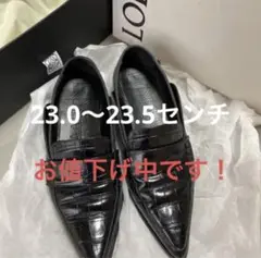 ロエベ クロコ柄 スリッポンローファー