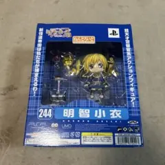 Item thumbnail for item 7504266d-bc93-48f9-b65c-b3e6449d5953
