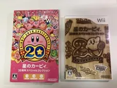 星のカービィ 20周年スペシャルコレクション