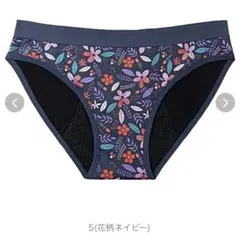 Item thumbnail for item 2946eec9-763e-4bc3-b246-2104254f9886