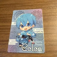ころんくんカード