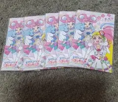 Item thumbnail for item 254de1f7-3e28-4eb6-8e27-ce6362cbb2d7