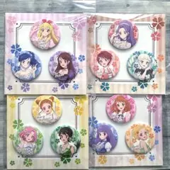 Item thumbnail for item f47ceec9-356e-4a37-96b6-c45276bbcf9d