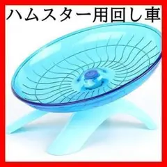 Item thumbnail for item ff37b8dd-214d-49c5-8bdc-cbe5ab967c3d