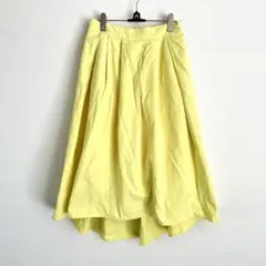GU イエロー フレアロングスカート L