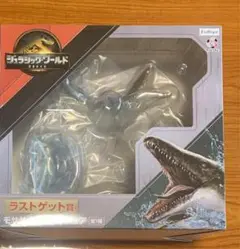 フリューくじ ジュラシック・ワールド／復活の大地　ラストゲット賞
