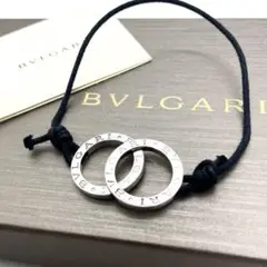美品/入手困難✨ブルガリ サークルロゴ ブレスレット シルバー 925 ブラック