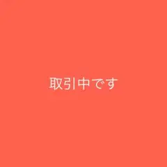 鬼滅の刃 カード