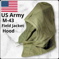 ✨デッドストック✨40s★ヴィンテージ★アメリカ軍★M-43★フード★オリーブ