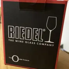 リーデル社製ペアグラス アサヒ・ザ・リッチ