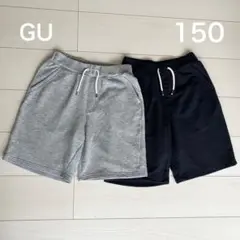 GU スウェットハーフパンツ 150
