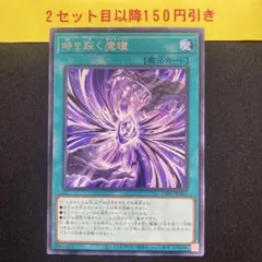 kyo_kk様 リクエスト 2点 まとめ商品