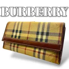 Item thumbnail for item f3171050-d532-4e6e-9caf-6f5093dbae69