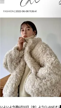 MINAMI TANAKA×CLANE CURL FUR SHORT COAT