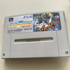 ブレイゾン