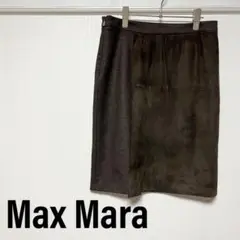 マックスマーラ Max Mara 巻きスカート ソリッド 白タグ 膝丈 ウール