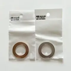 【未開封】【半額以下】人気のサークルパーツ　30mm 2点セット