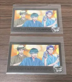 【即日発送】ヒプノシスマイク 8th チェキ風カード オオサカ どついたれ本舗