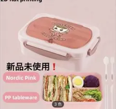 Item thumbnail for item 09ab28d0-d533-4857-8112-2fc37a483356