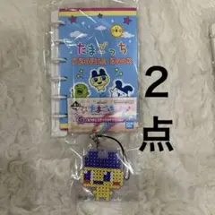 たまごっち 一番くじ G賞 なつかしステーショナリー プロフィール帳　F賞