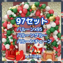 Item thumbnail for item 5c9eaa9c-4eec-4e2b-a69a-f457ae9189b5