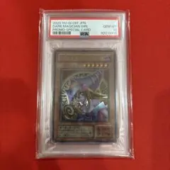 2025年最新】ブラックマジシャンガール ステンレス psa10の人気