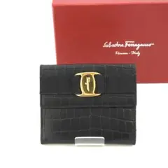 Item thumbnail for item 7e4c17ee-41f0-4fec-8851-ab463d0b1d7e