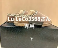 Item thumbnail for item 5effa055-fbe9-4703-96c9-65ce5730d545