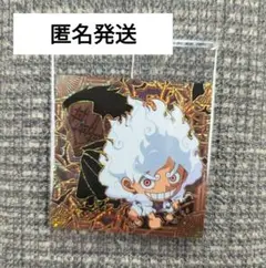 大海賊シールウエハース　ワンピース　モンキー・ロ・ルフィ/モンキー・ロ・ドラゴン