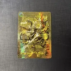 2025年最新】ミカドレオ ゴールドの人気アイテム - メルカリ