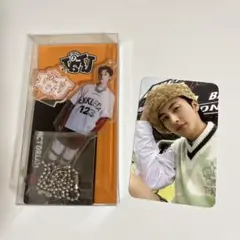 Item thumbnail for item 958cd237-e0b9-4fc1-81ef-db222495e2ec