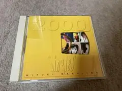 中島みゆき CD Singles 2000 BEST ベスト