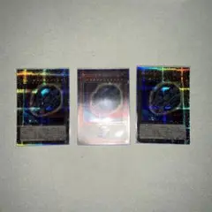 遊戯王　原始生命態ニビル 25th クオシク　QC　3枚セット