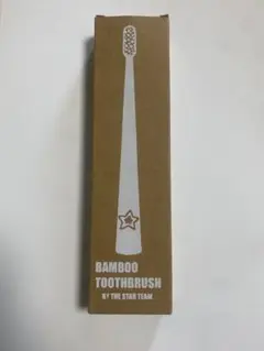 starteam toothbrush 黒　白