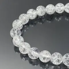 A1599-2 クラック水晶 天然石 パワーストーン ブレスレット