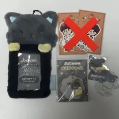 ピーハイ　金城碧海　まとめ売り