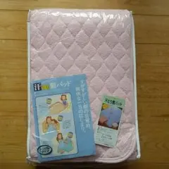 汗とり敷きパットマット両面使い シングル日本製