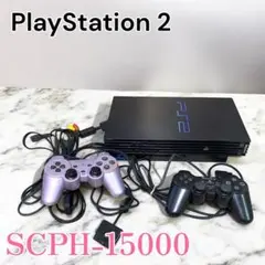 PlayStation 2 SCPH-15000 本体 コントローラー付き