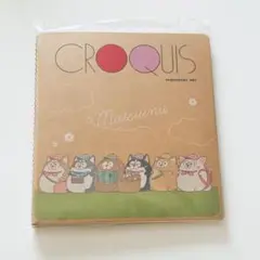 おそ松さん 松犬 コラボクロッキー帳 SQ2 ピクニック
