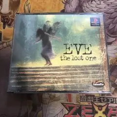 イヴ・ザ・ロストワン　ps1 ソフト