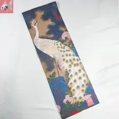 Item thumbnail for item 57f360e4-9d42-436d-be59-f5a1bfc020db