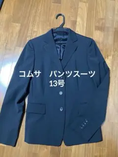 Item thumbnail for item e4e0050b-5dcb-44c3-ad42-b9d6ef8309d9