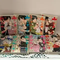 ヤンキー君と白杖ガール 全8巻完結セット 美品