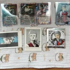 ペルソナ３リロード 真田明彦 まとめ売り