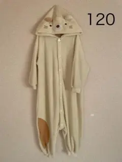 すみっこぐらし ねこ 着ぐるみ パジャマ 仮装 120