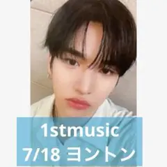 n.SSign ハンジュン　1stmusic 7/18 ヨントンイベント　トレカ