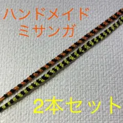 Item thumbnail for item 4401f6c4-3268-4d20-b8bb-72f705eaffdf